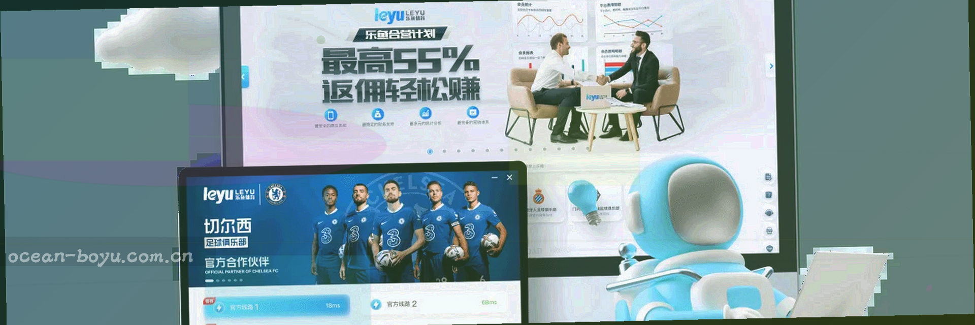 水下看台剪影与光斑组成的深蓝色抽象画面